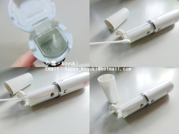 元氣館保濕噴霧器試用@Apr_May2014(11a) 元氣館保濕噴霧器試用@Apr_May2014(11a)