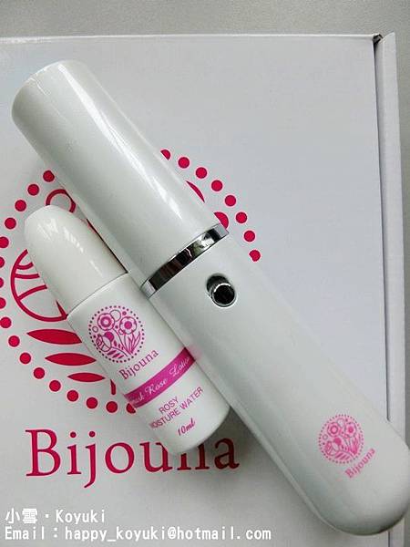 元氣館保濕噴霧器試用@Apr_May2014(5) 元氣館保濕噴霧器試用@Apr_May2014(5)