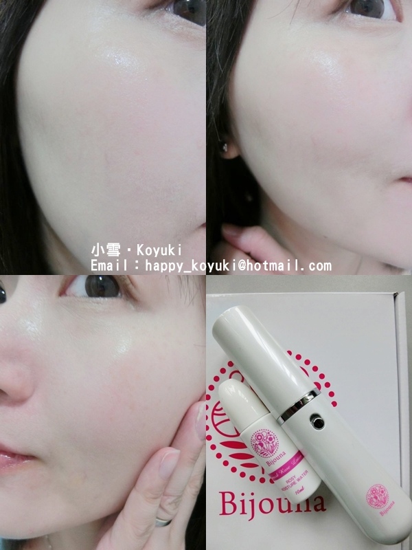 元氣館保濕噴霧器試用@Apr_May2014(10a) 元氣館保濕噴霧器試用@Apr_May2014(10a)