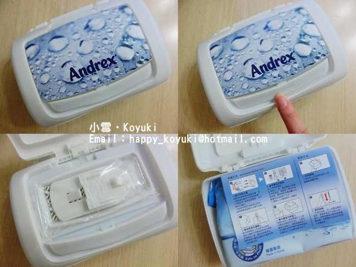 Qooza X Andrex試用@Jun2014(6a) Qooza X Andrex試用@Jun2014(6a)