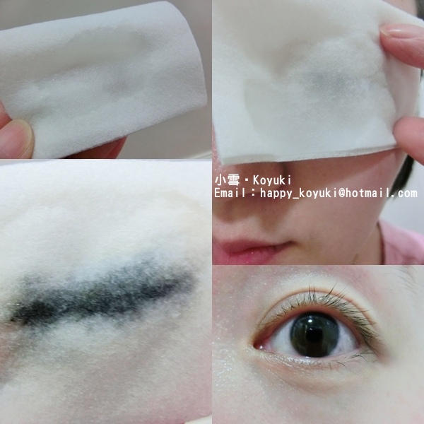 WeShare X Heroine Make睫毛液試用@Jun_Jul2014(10a) WeShare X Heroine Make睫毛液試用@Jun_Jul2014(10a)