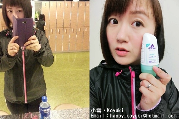 Spring X adidas Dry Max Women@Jun_Jul2014(4a) Spring X adidas Dry Max Women@Jun_Jul2014(4a)