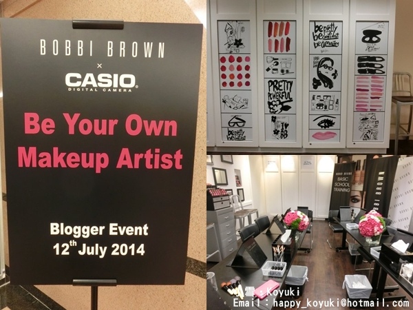 Bobbi Brown X Casio Event@12July2014（5a）