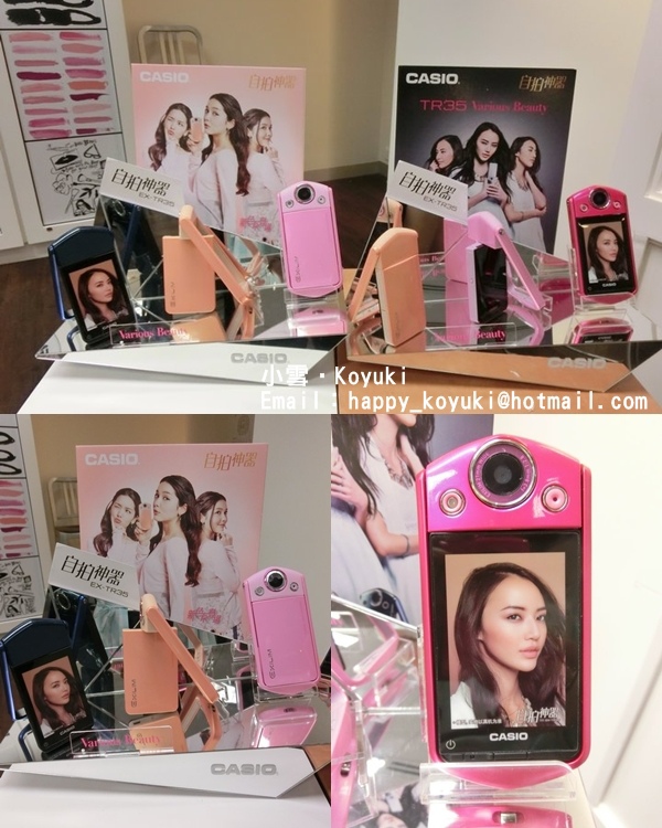 Bobbi Brown X Casio Event@12July2014（7a）