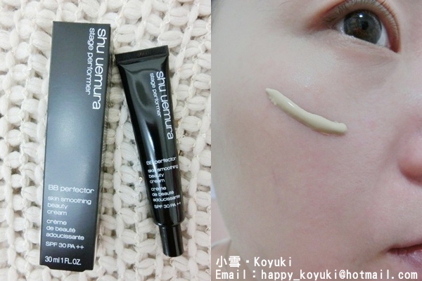 PR邀請_Shu uemura@July2014（4a）