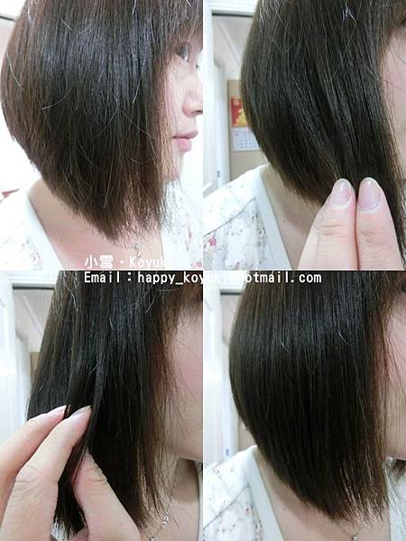 Twin PR邀請_韓國Mask及ARGAN OIL@Aug2014(5a) Twin PR邀請_韓國Mask及ARGAN OIL@Aug2014(5a)