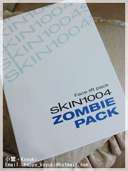 PR邀請_Skin1004 Zombie Pack@Aug2014（1）