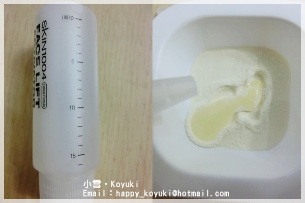 PR邀請_Skin1004 Zombie Pack@Aug2014(5a) PR邀請_Skin1004 Zombie Pack@Aug2014(5a)