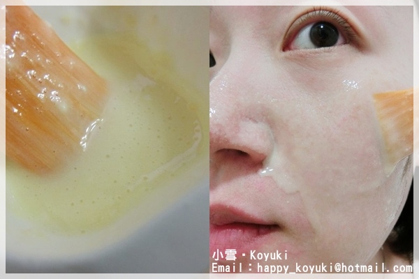 PR邀請_Skin1004 Zombie Pack@Aug2014(7a) PR邀請_Skin1004 Zombie Pack@Aug2014(7a)