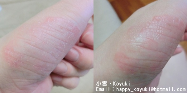 gooodapple.com x TTO茶榭油試用活動@Aug2014(6a) gooodapple.com x TTO茶榭油試用活動@Aug2014(6a)