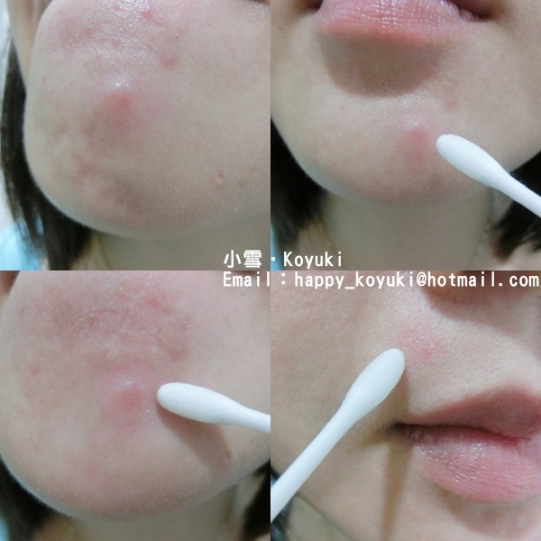 gooodapple.com x TTO茶榭油試用活動@Aug2014(4a) gooodapple.com x TTO茶榭油試用活動@Aug2014(4a)