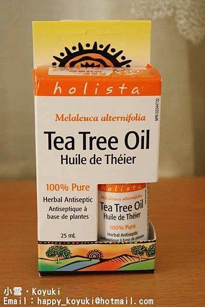 gooodapple.com x TTO茶榭油試用活動@Aug2014(1) gooodapple.com x TTO茶榭油試用活動@Aug2014(1)