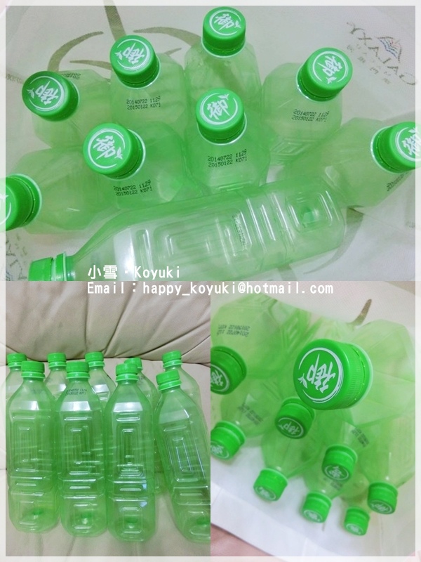 PR邀請_每朝健康綠茶試飲活動@Aug2014(9a) PR邀請_每朝健康綠茶試飲活動@Aug2014(9a)