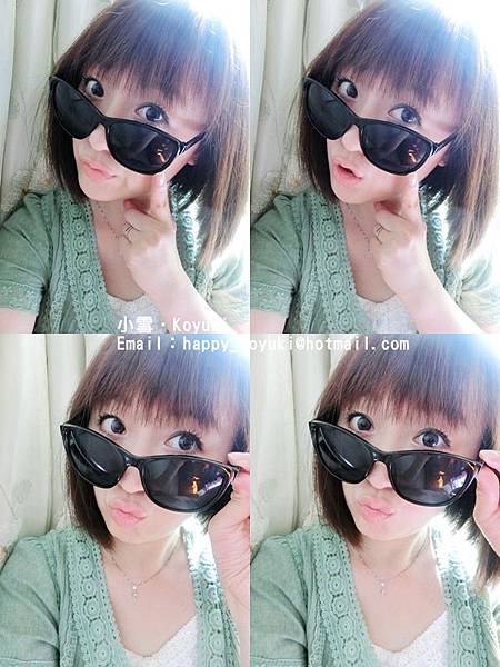 PR邀請_BOURJOIS最新防水線影筆系列@July2014(8a) PR邀請_BOURJOIS最新防水線影筆系列@July2014(8a)