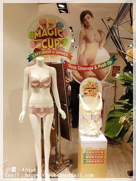 LEONA PR邀請試用@19Aug2014(1) LEONA PR邀請試用@19Aug2014(1)