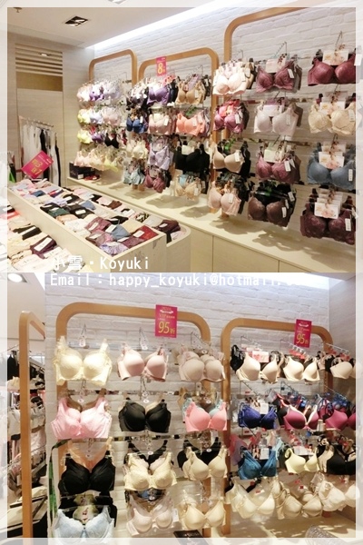 LEONA PR邀請試用@19Aug2014(3a LEONA PR邀請試用@19Aug2014(3a