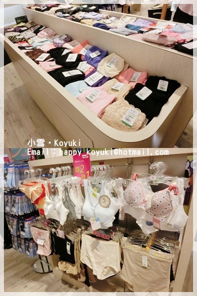 LEONA PR邀請試用@19Aug2014(4a) LEONA PR邀請試用@19Aug2014(4a)