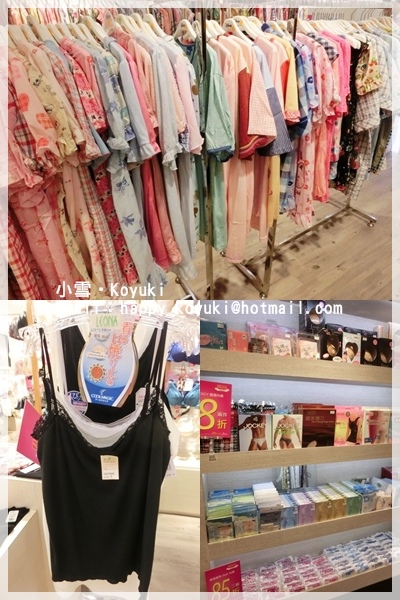 LEONA PR邀請試用@19Aug2014(5a) LEONA PR邀請試用@19Aug2014(5a)