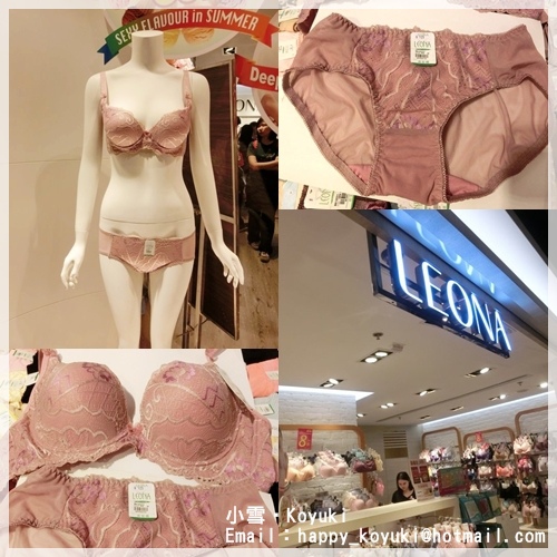 LEONA PR邀請試用@19Aug2014(7a) LEONA PR邀請試用@19Aug2014(7a)