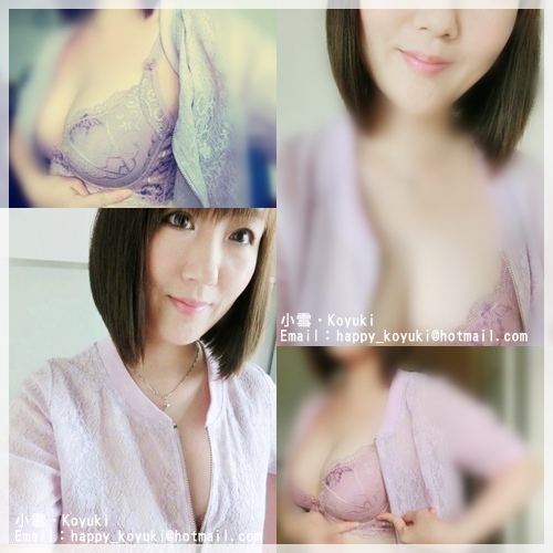 LEONA PR邀請試用@19Aug2014(8a) LEONA PR邀請試用@19Aug2014(8a)