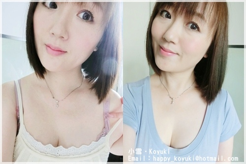LEONA PR邀請試用@19Aug2014(9a) LEONA PR邀請試用@19Aug2014(9a)