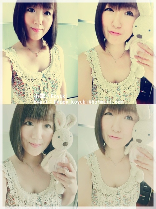 LEONA PR邀請試用@19Aug2014(12a) LEONA PR邀請試用@19Aug2014(12a)