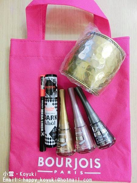 PR邀請_BOURJOIS最新黑耀激注豐盈睫毛系列@Aug2014(1).jpg PR邀請_BOURJOIS最新黑耀激注豐盈睫毛系列@Aug2014(1).jpg