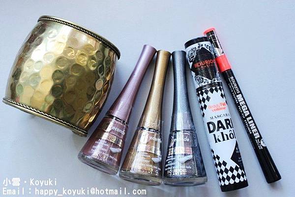 PR邀請_BOURJOIS最新黑耀激注豐盈睫毛系列@Aug2014(2).jpg PR邀請_BOURJOIS最新黑耀激注豐盈睫毛系列@Aug2014(2).jpg
