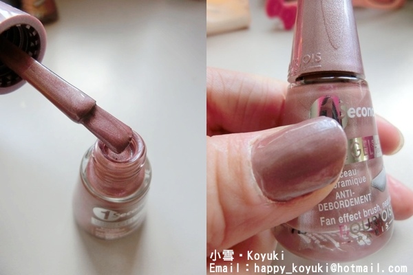 PR邀請_BOURJOIS最新黑耀激注豐盈睫毛系列@Aug2014(12a).jpg PR邀請_BOURJOIS最新黑耀激注豐盈睫毛系列@Aug2014(12a).jpg