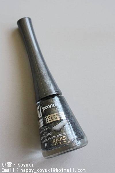 PR邀請_BOURJOIS最新黑耀激注豐盈睫毛系列@Aug2014(16).jpg PR邀請_BOURJOIS最新黑耀激注豐盈睫毛系列@Aug2014(16).jpg