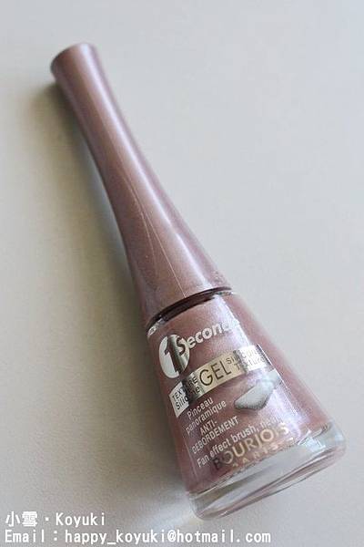 PR邀請_BOURJOIS最新黑耀激注豐盈睫毛系列@Aug2014(17).jpg PR邀請_BOURJOIS最新黑耀激注豐盈睫毛系列@Aug2014(17).jpg