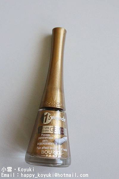 PR邀請_BOURJOIS最新黑耀激注豐盈睫毛系列@Aug2014(18).jpg PR邀請_BOURJOIS最新黑耀激注豐盈睫毛系列@Aug2014(18).jpg