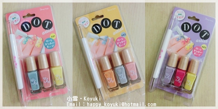 gooodapple.com x Tina Dresser試用活動@Sep2014(3a) gooodapple.com x Tina Dresser試用活動@Sep2014(3a)