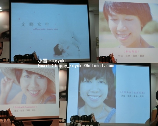 Shu uemura Event@20-8-2014(17a) Shu uemura Event@20-8-2014(17a)