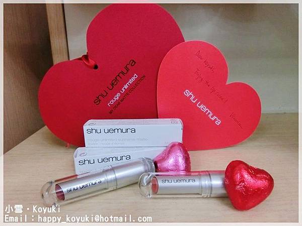 ShuPR邀請_shu uemura my dear matte collection@20Sep2014（2）