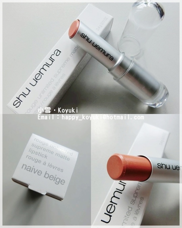 ShuPR邀請_shu uemura my dear matte collection@20Sep2014(4a) ShuPR邀請_shu uemura my dear matte collection@20Sep2014(4a)