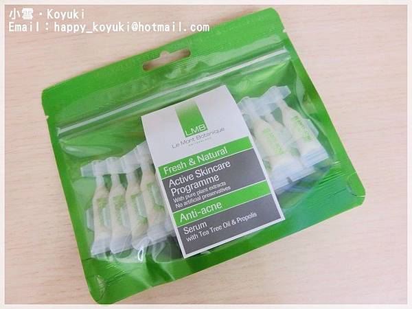 gooodapple.com x LMB試用活動@Sep2014(1) gooodapple.com x LMB試用活動@Sep2014(1)