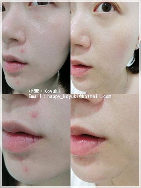 gooodapple.com x LMB試用活動@Sep2014(8a) gooodapple.com x LMB試用活動@Sep2014(8a)