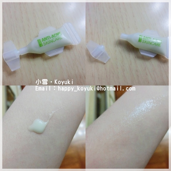 gooodapple.com x LMB試用活動@Sep2014(3a) gooodapple.com x LMB試用活動@Sep2014(3a)