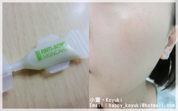 gooodapple.com x LMB試用活動@Sep2014(7a) gooodapple.com x LMB試用活動@Sep2014(7a)