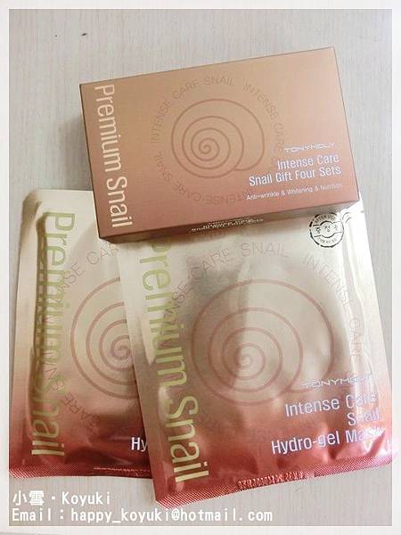 TONYMOLY@4Oct2014(5) TONYMOLY@4Oct2014(5)