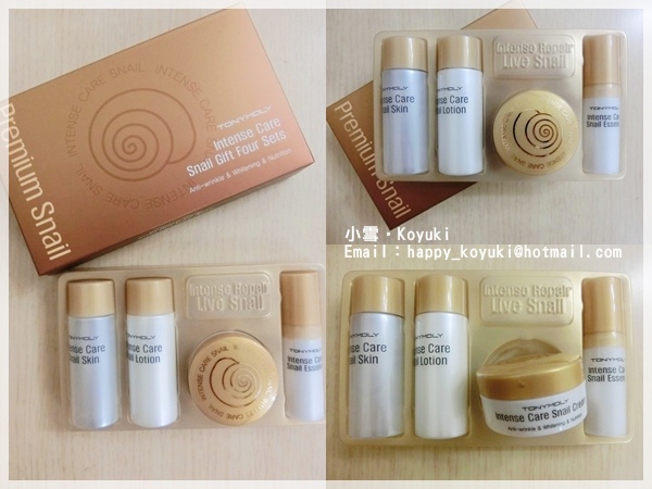 TONYMOLY@4Oct2014(6a) TONYMOLY@4Oct2014(6a)