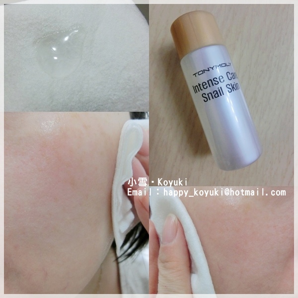 TONYMOLY@4Oct2014(7a TONYMOLY@4Oct2014(7a