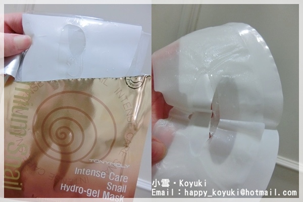 TONYMOLY@4Oct2014(9a) TONYMOLY@4Oct2014(9a)