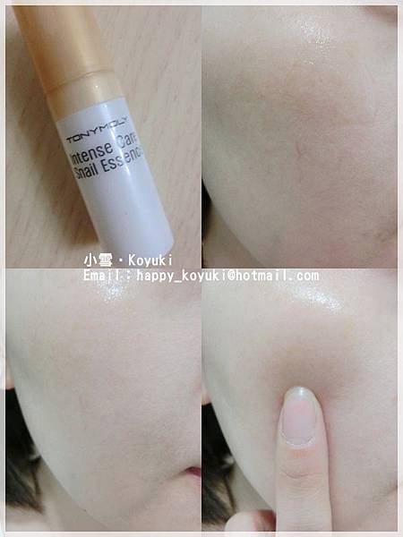 TONYMOLY@4Oct2014(12a) TONYMOLY@4Oct2014(12a)