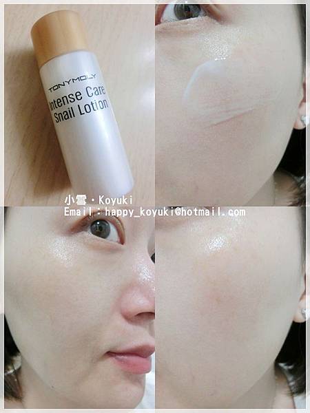 TONYMOLY@4Oct2014(13a) TONYMOLY@4Oct2014(13a)