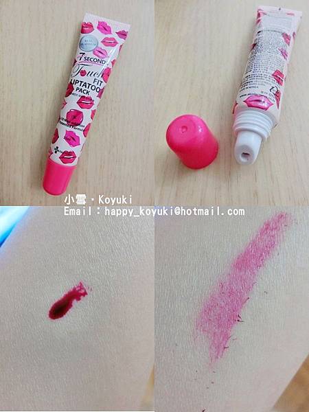 Gooodapple_Sweetmay x Skinfactory試用活動@Oct2014(4a) Gooodapple_Sweetmay x Skinfactory試用活動@Oct2014(4a)