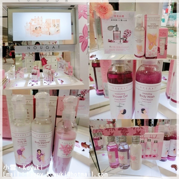 PR邀請_NOUGAT LONDON@2Oct2014(7a).jpg PR邀請_NOUGAT LONDON@2Oct2014(7a).jpg