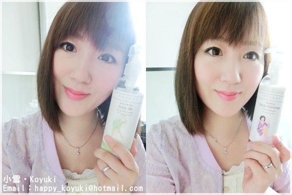 PR邀請_NOUGAT LONDON@2Oct2014(22a).jpg PR邀請_NOUGAT LONDON@2Oct2014(22a).jpg