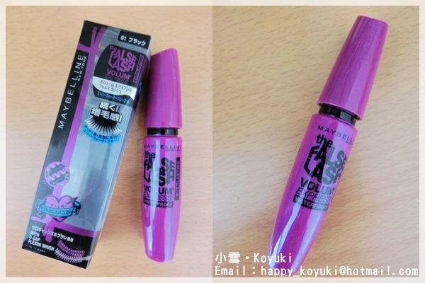 the FALSE LASH VOLUM mascara@MAYBELLINE（3a）